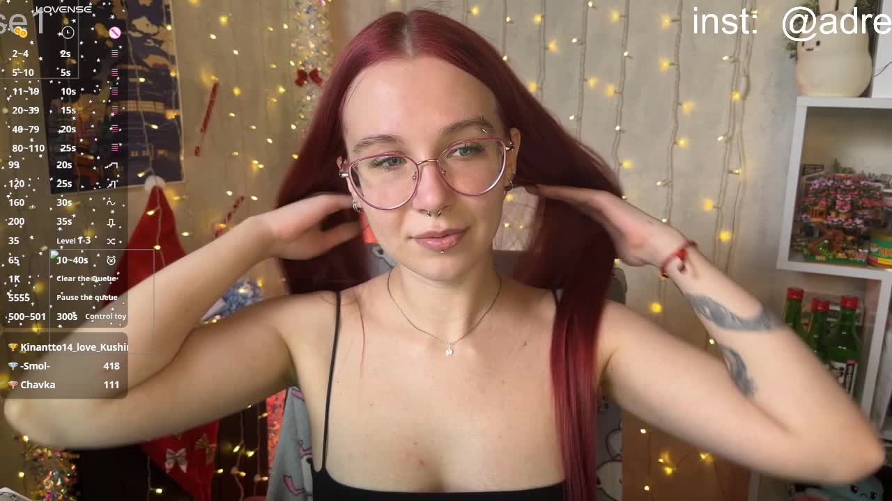 Kushina Приват Записи 2026-01-12