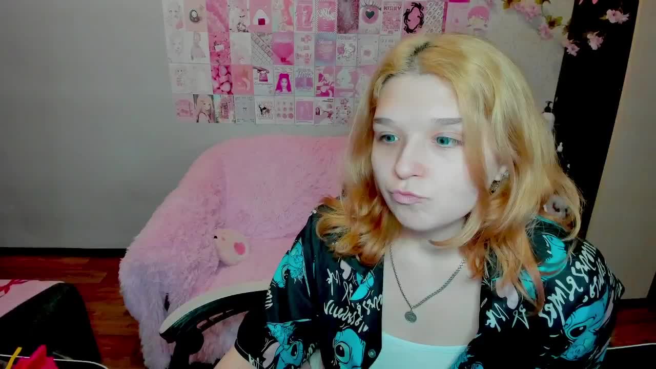 Acid-Kate Приват Записи 2026-01-12