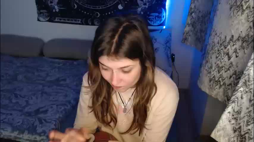 aliens4twenty Приват Записи 2026-01-12