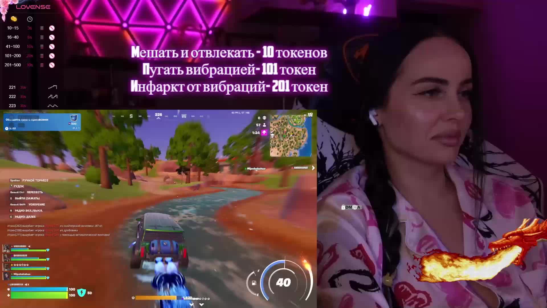 AmaReda Приват Записи 2026-01-12