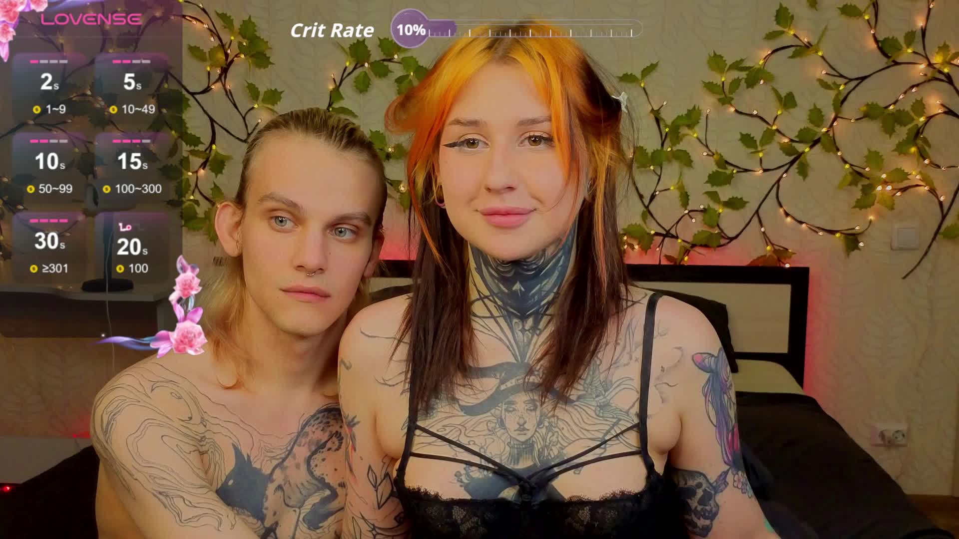 shnesyne Приват Записи 2026-01-12