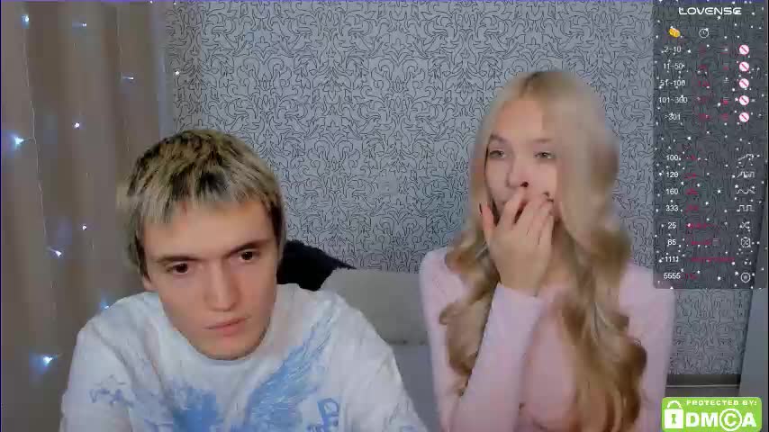 eshcka Приват Записи 2026-01-12