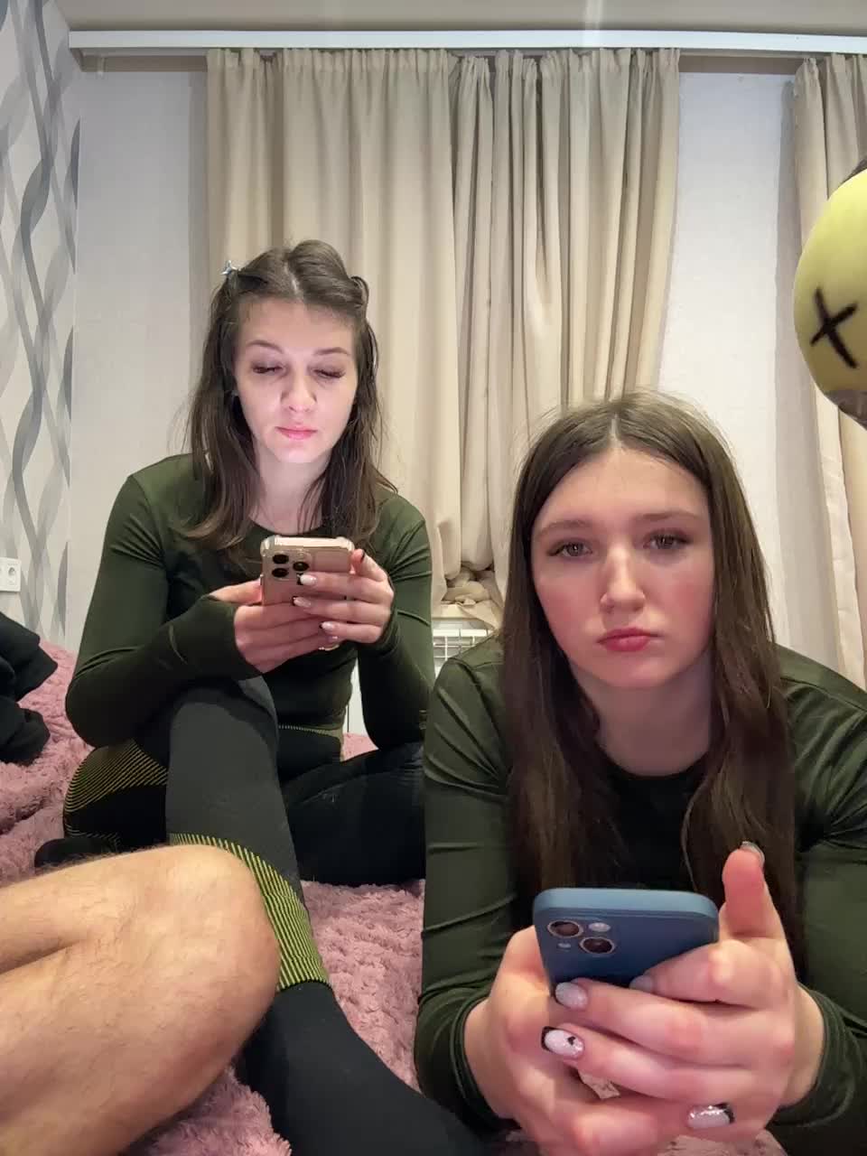 AHAHAC_HAXPEH_B_yHuTa3 Приват Записи 2026-01-12