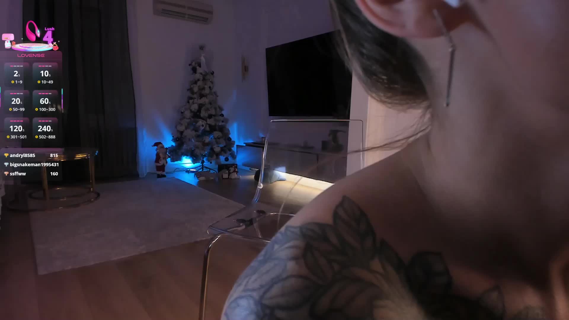 seilyfox Приват Записи 2026-01-12