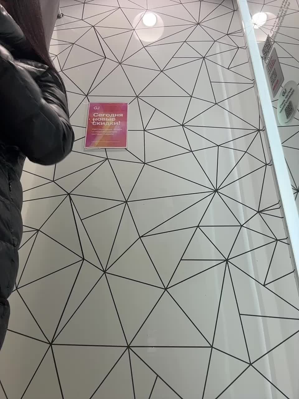 Lune Приват Записи 2026-01-12