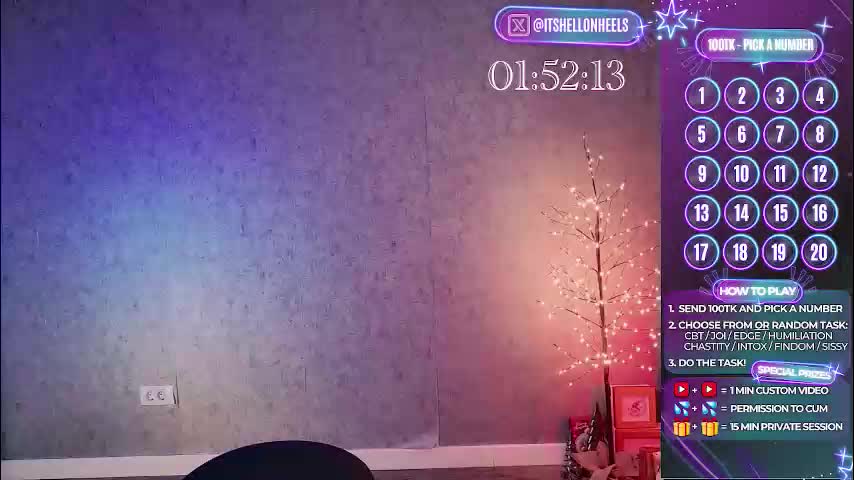 hell_on_heels_ Приват Записи 2026-01-12