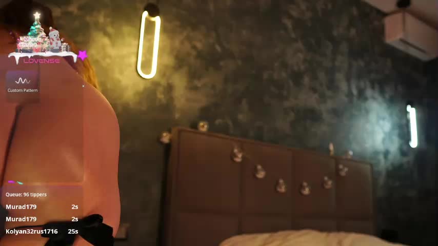 Koketka Приват Записи 2026-01-12