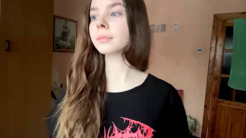 Lil-RO-XO Приват Записи 2026-01-12