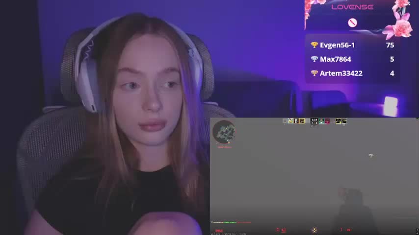 mayshy Приват Записи 2026-01-12