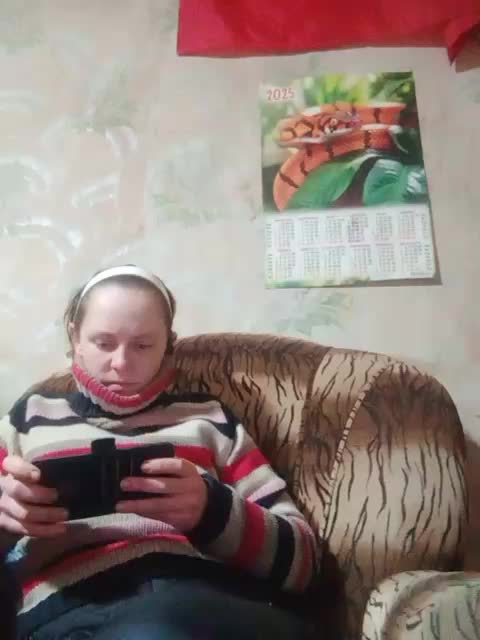 Calibriya Приват Записи 2026-01-12