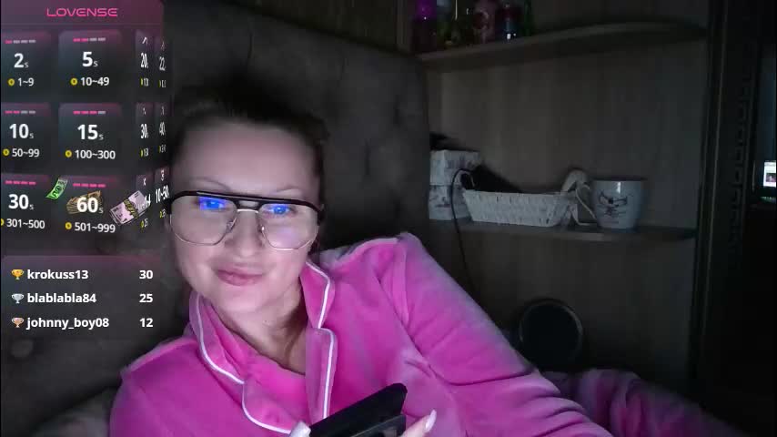 belleamiee Приват Записи 2026-01-12