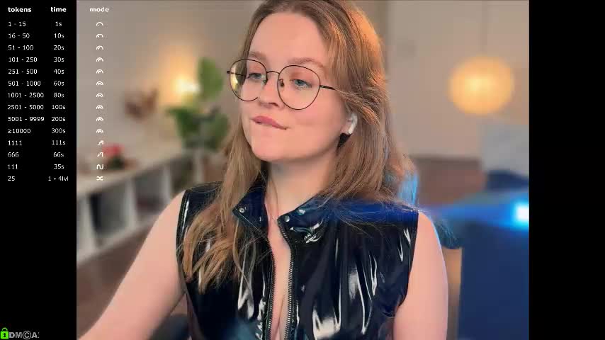 emilyforelsket Приват Записи 2026-01-12