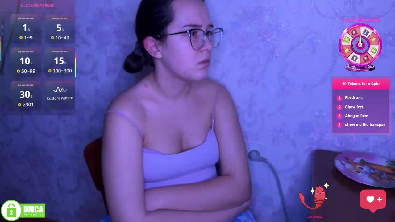 the-princese Приват Записи 2026-01-12