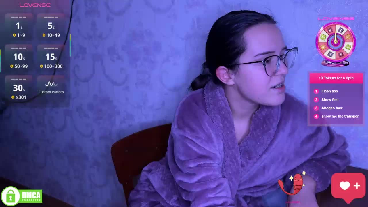 the-princese Приват Записи 2026-01-12