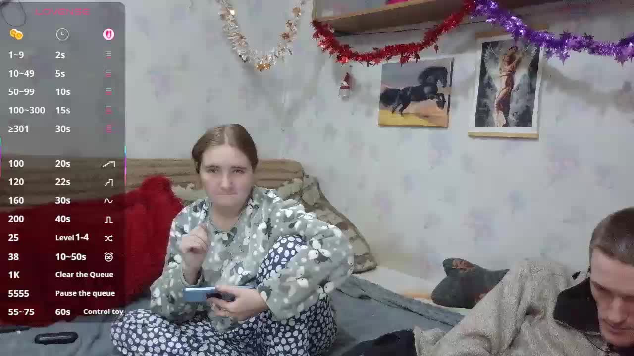 Krohab Приват Записи 2026-01-12