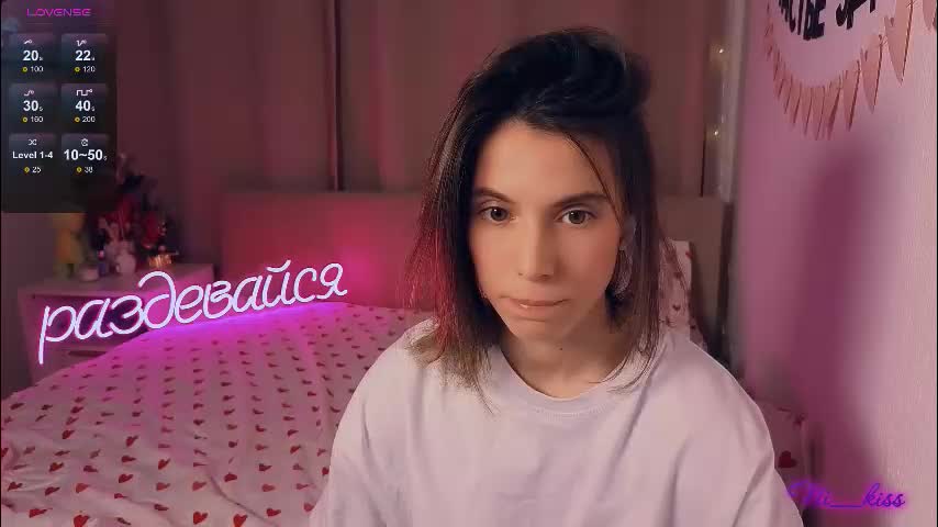 _ni_kiss Приват Записи 2026-01-12