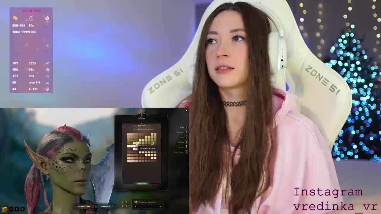 lollipop-o Приват Записи 2026-01-13