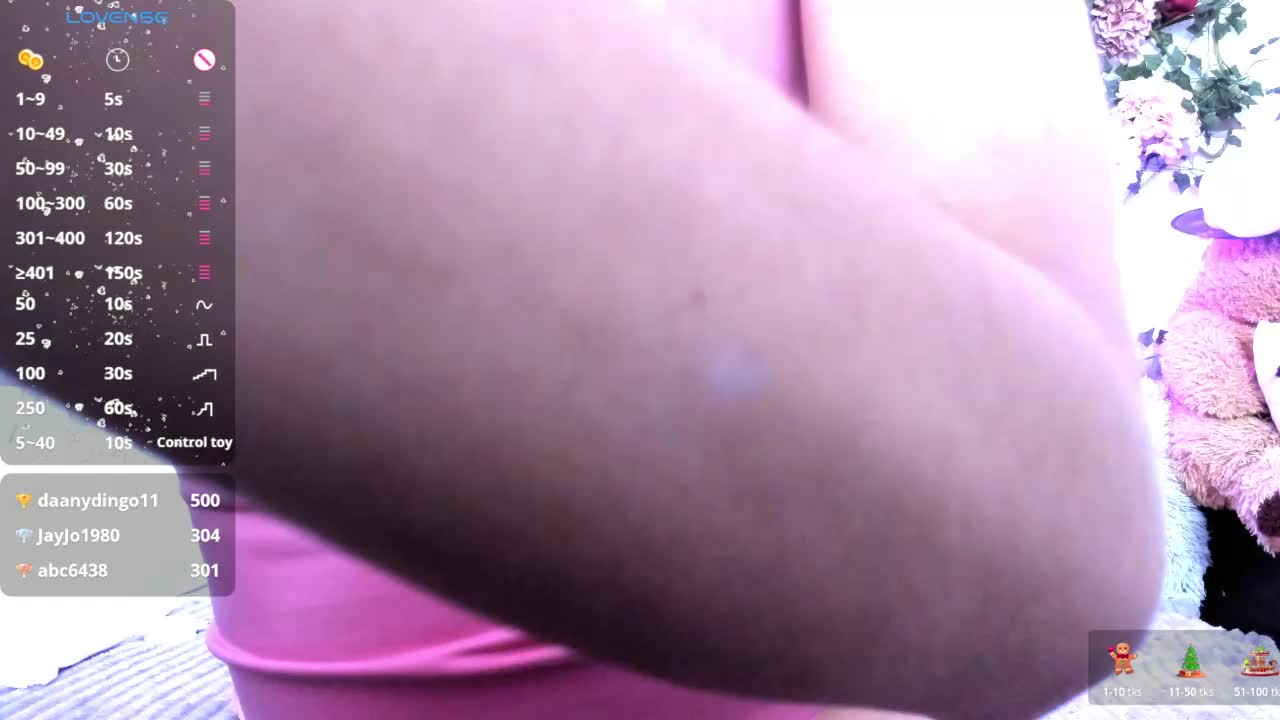 Beellami Приват Записи 2026-01-13