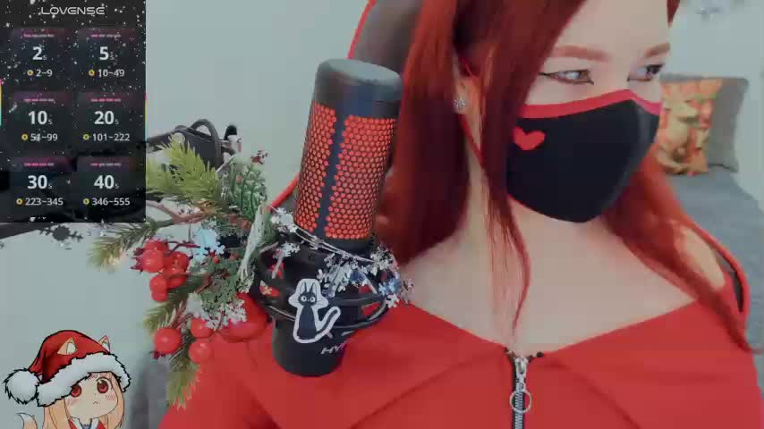 NekoTyan Приват Записи 2026-01-13