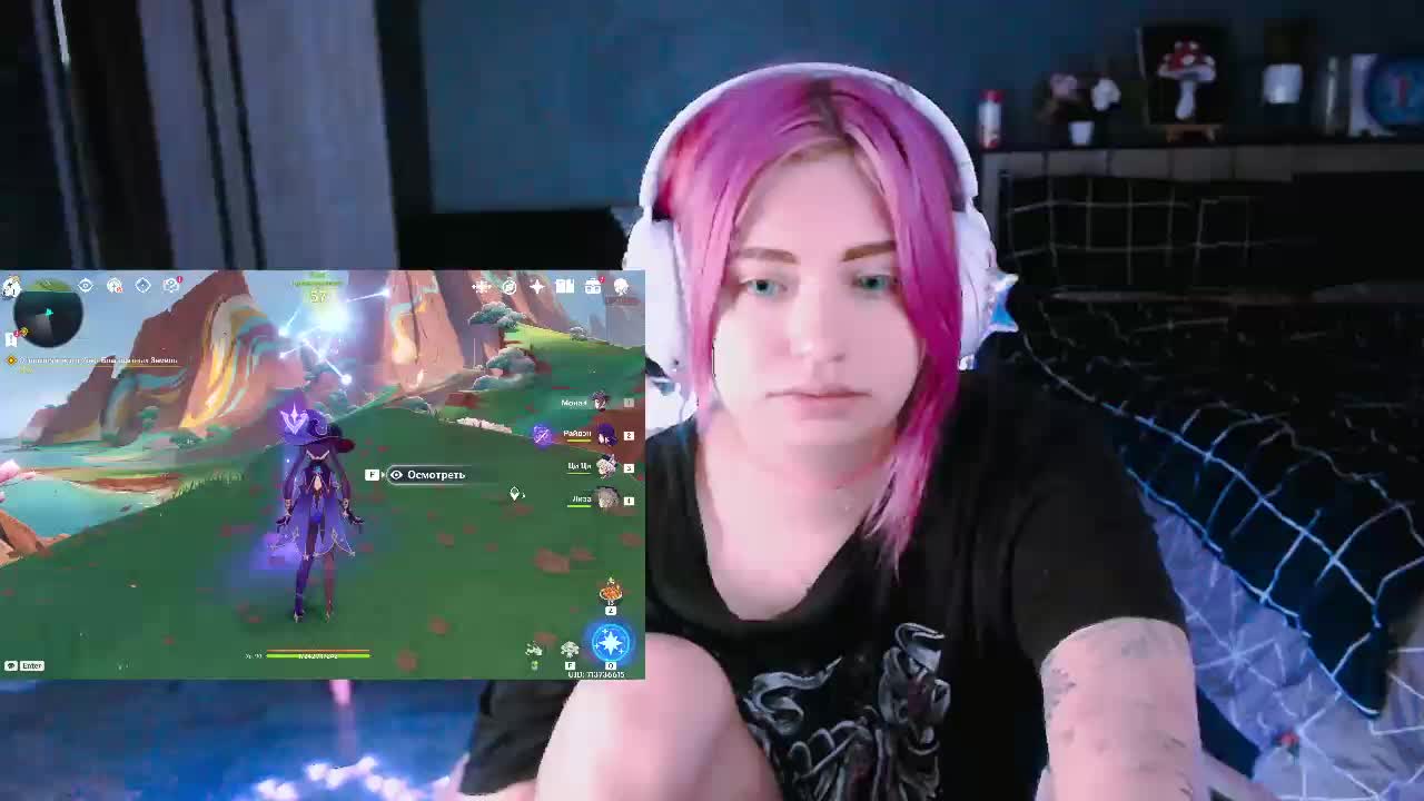 mymoonstar Приват Записи 2026-01-13