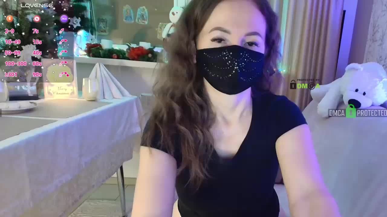 RedAura Приват Записи 2026-01-13