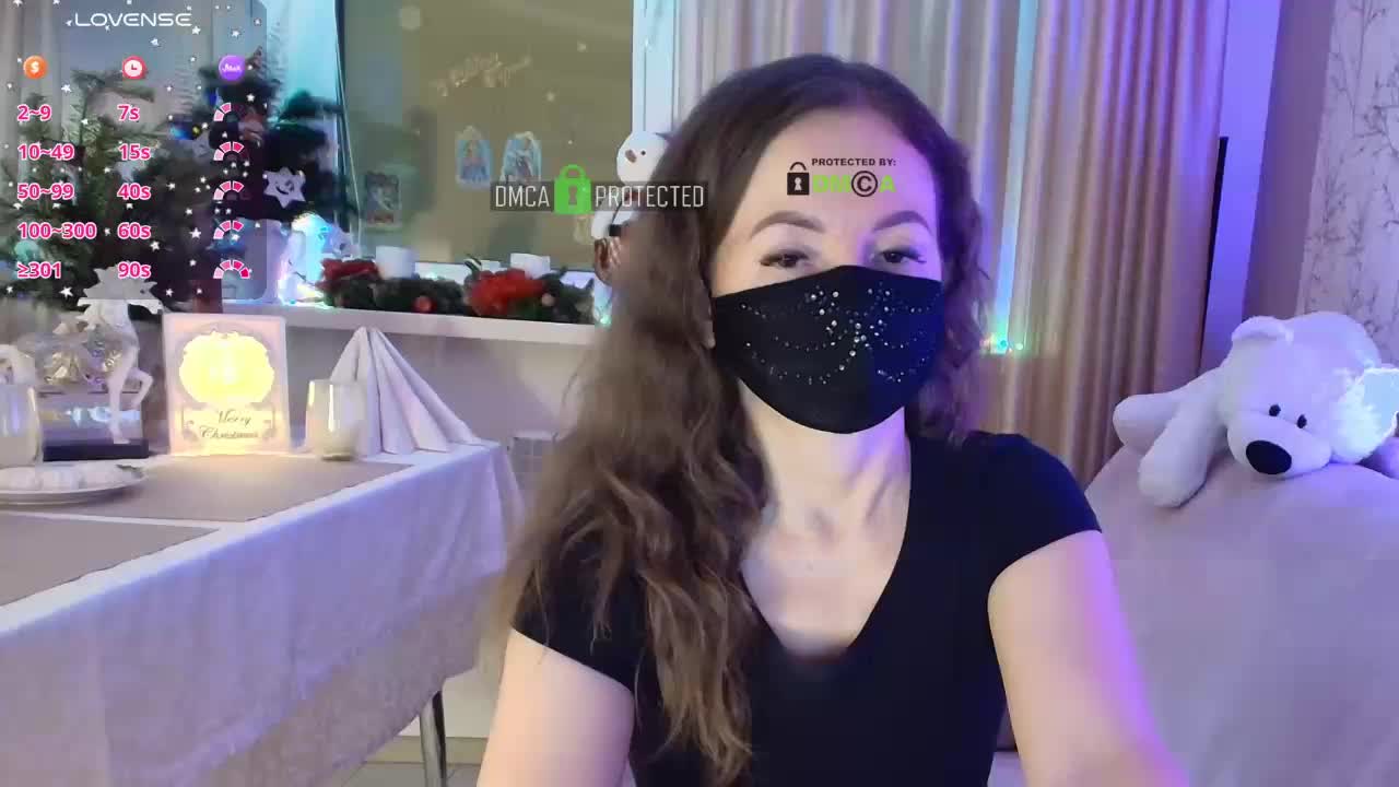 RedAura Приват Записи 2026-01-13