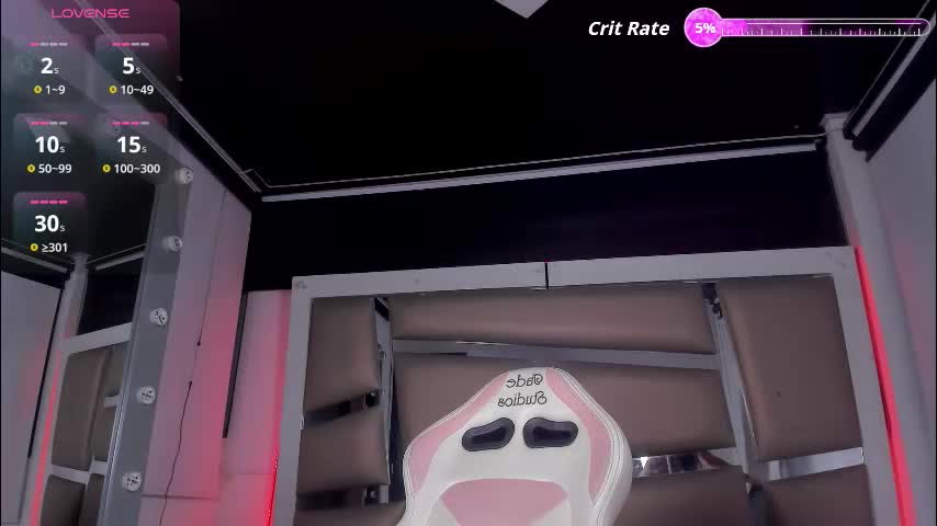 jadeestudios Приват Записи 2026-01-13