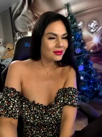 PaniX Приват Записи 2026-01-13