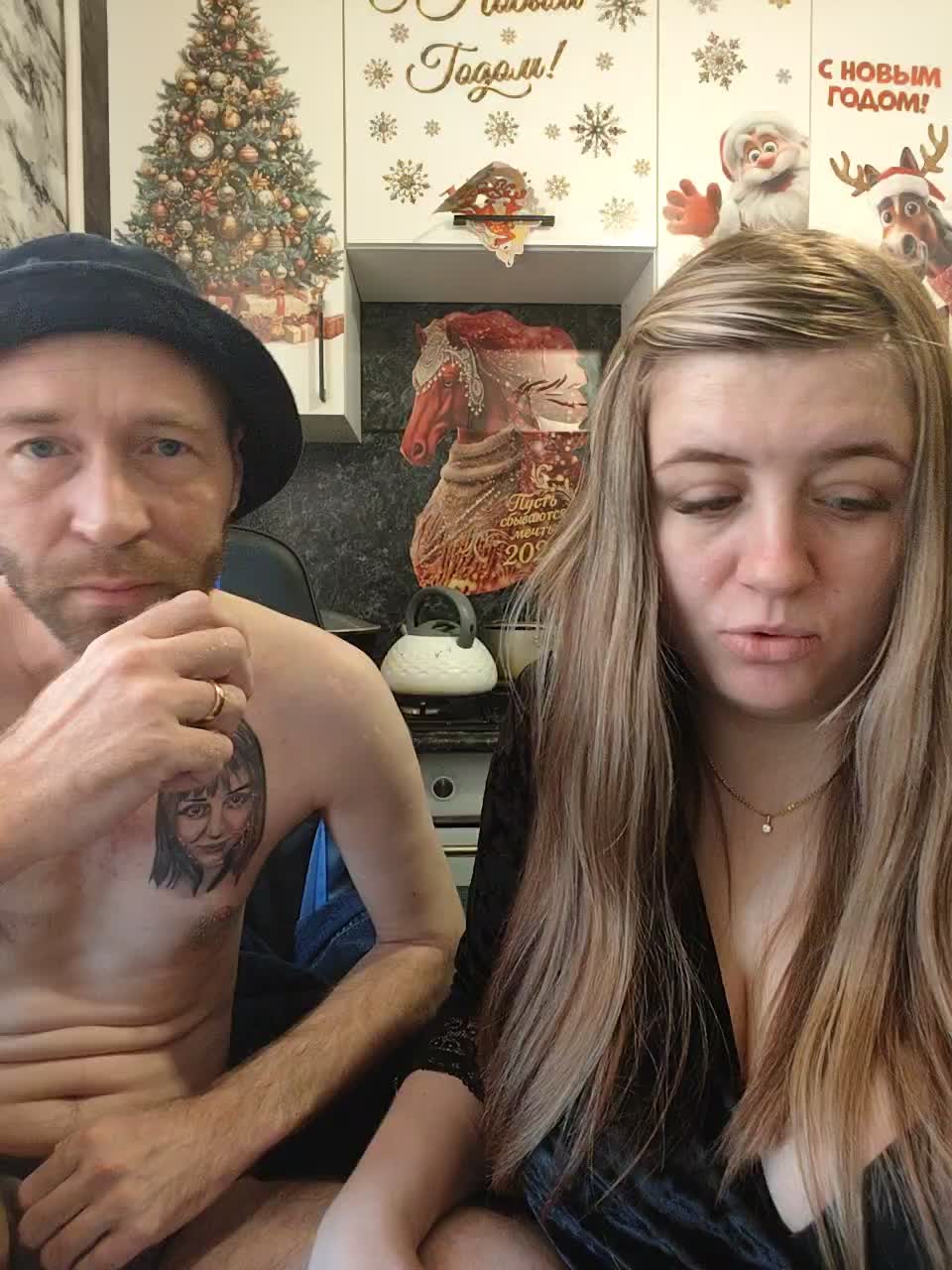 Innokentiy449 Приват Записи 2026-01-13