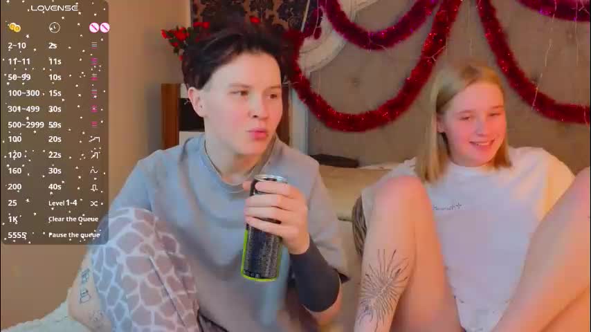 babees_eva Приват Записи 2026-01-13