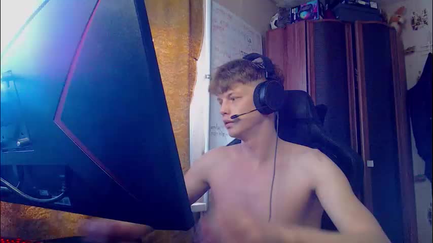 shyredstar Приват Записи 2026-01-13