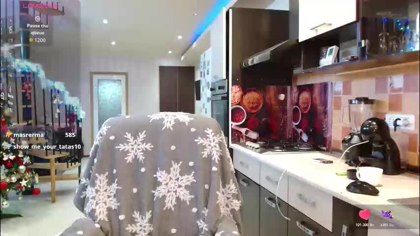 aly_alyce Приват Записи 2026-01-13