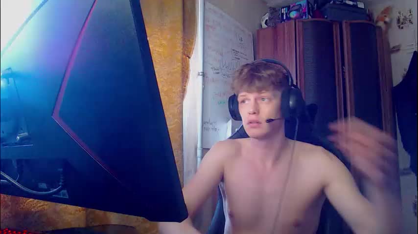 shyredstar Приват Записи 2026-01-13