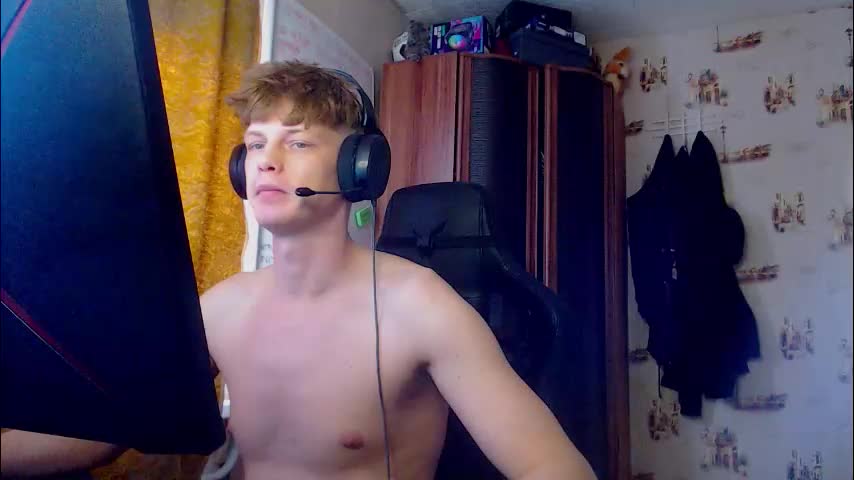 shyredstar Приват Записи 2026-01-13