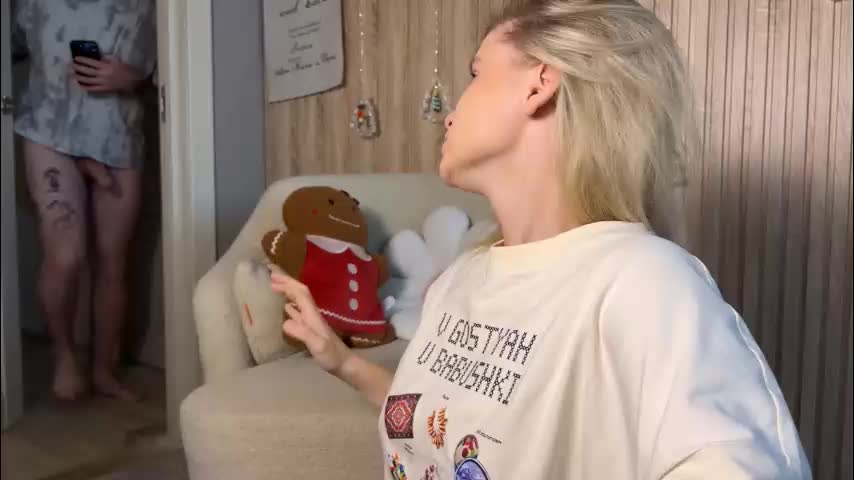 adele_nick2202 Приват Записи 2026-01-13