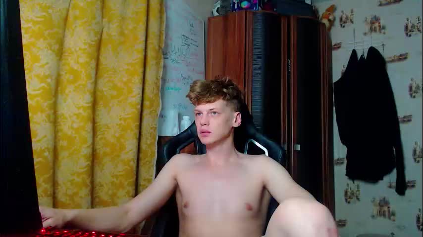 shyredstar Приват Записи 2026-01-13