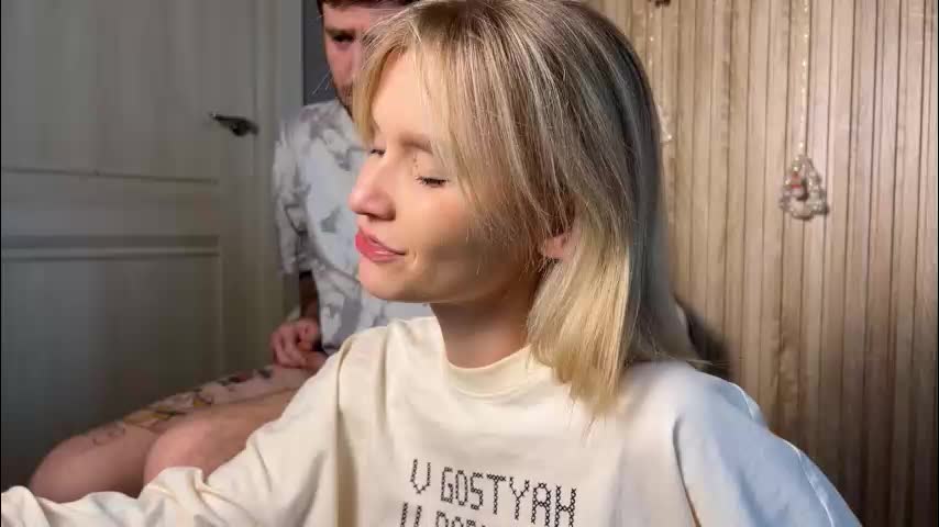 adele_nick2202 Приват Записи 2026-01-13