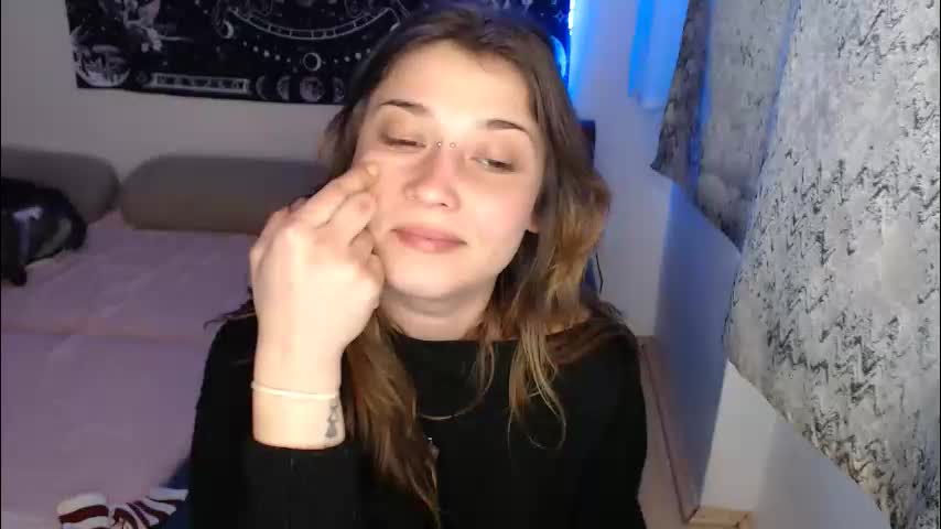 aliens4twenty Приват Записи 2026-01-13