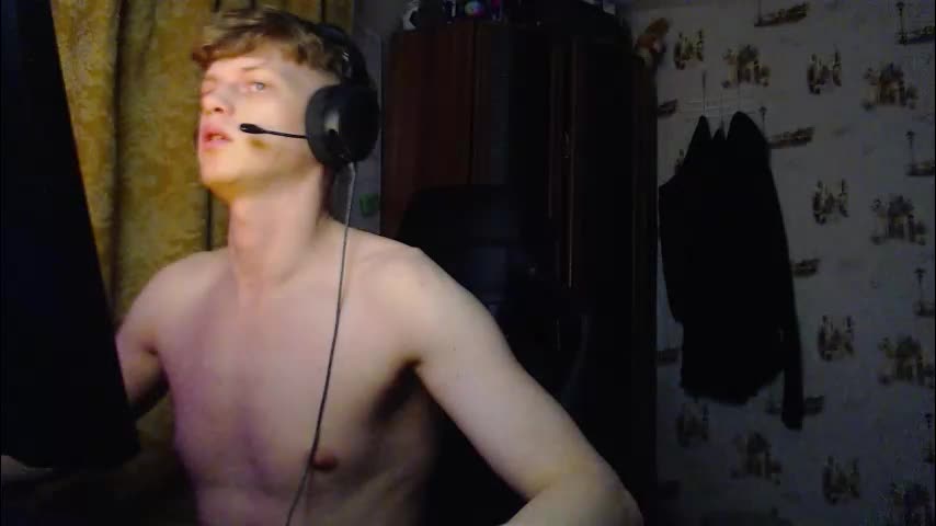 shyredstar Приват Записи 2026-01-13