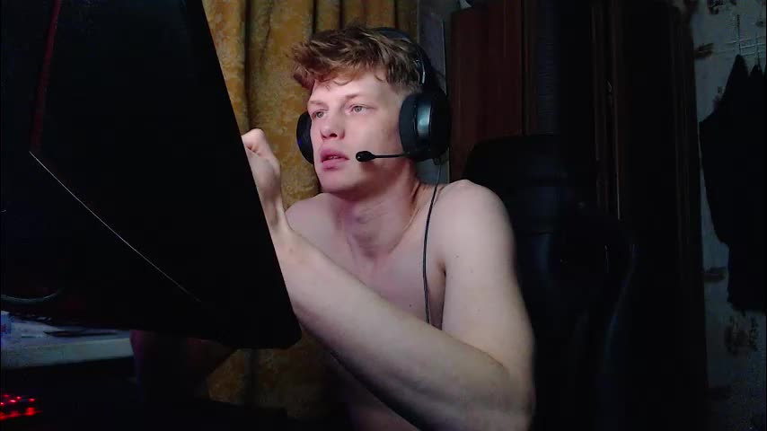 shyredstar Приват Записи 2026-01-13