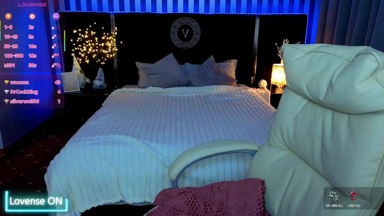 MissRossi Приват Записи 2026-01-13