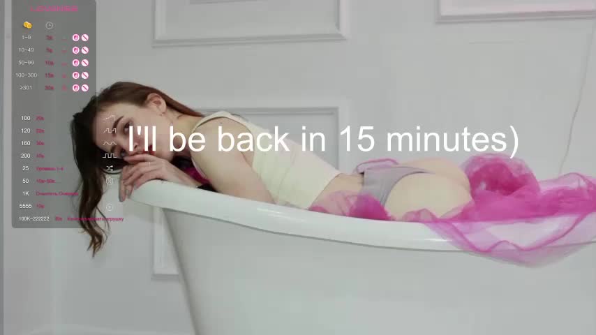 Reaiss Приват Записи 2026-01-13