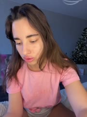 Etokiska Приват Записи 2026-01-13