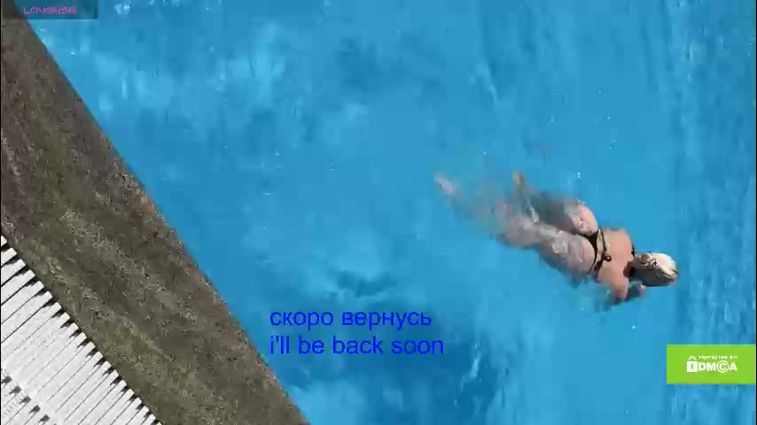 avr0ria Приват Записи 2026-01-13