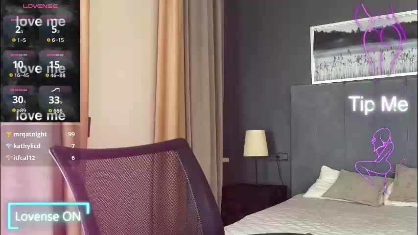 kim_brownie Приват Записи 2026-01-13