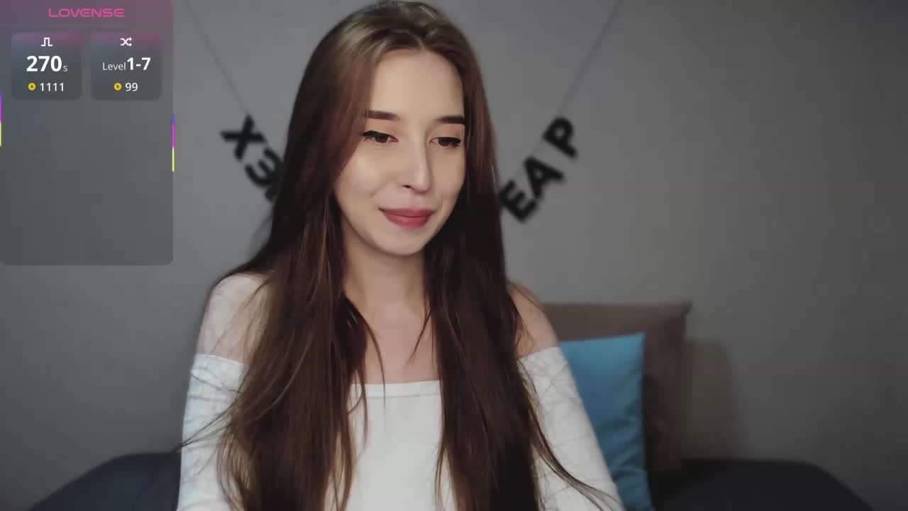 RocketGIRL Приват Записи 2026-01-13