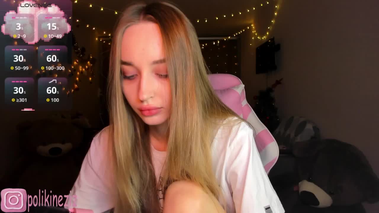 Polikinesis Приват Записи 2026-01-13