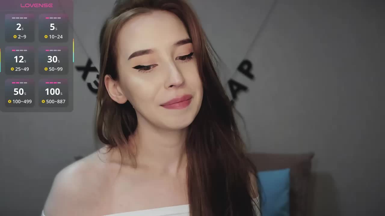 RocketGIRL Приват Записи 2026-01-13