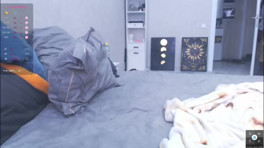 guantanamera_ Приват Записи 2026-01-14