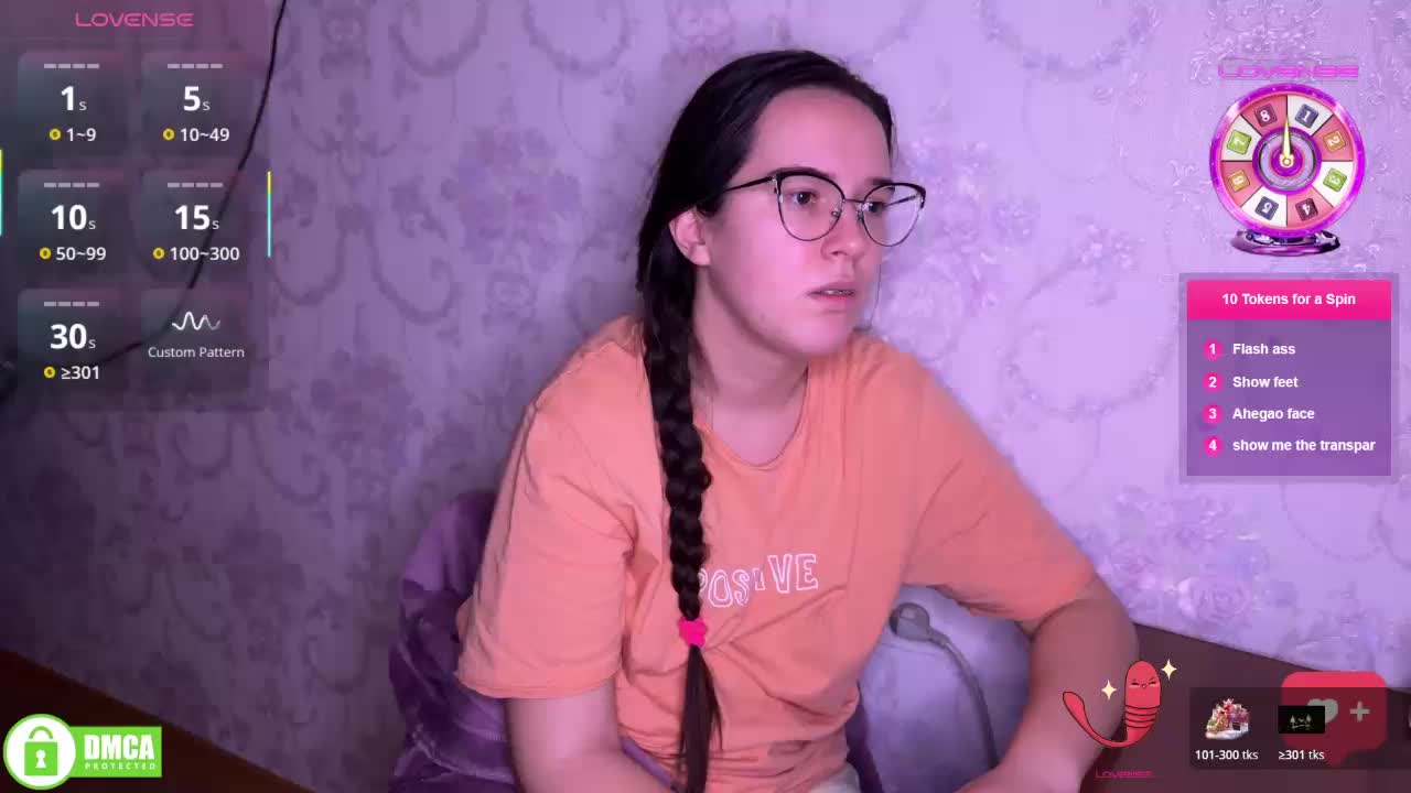 the-princese Приват Записи 2026-01-14